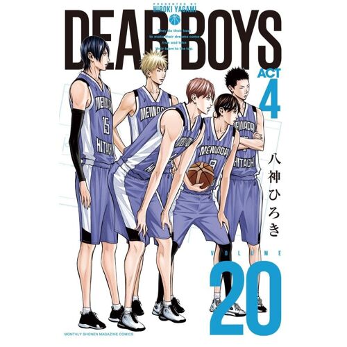 Dear Boys Act4(20) (Kc)