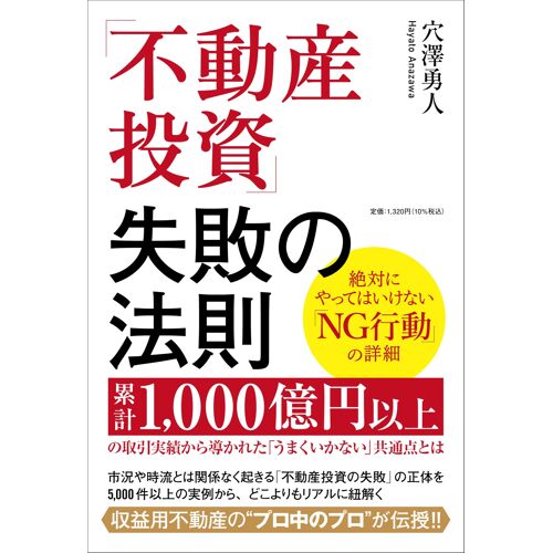1,000