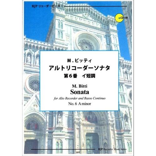 2377 Cd! M./ 6 Cd (Rjp)