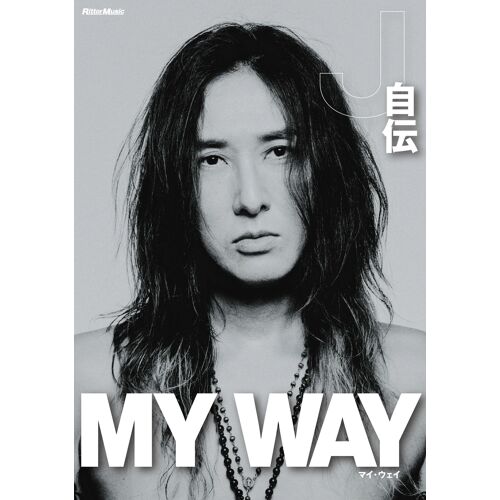 My Way -J- ()