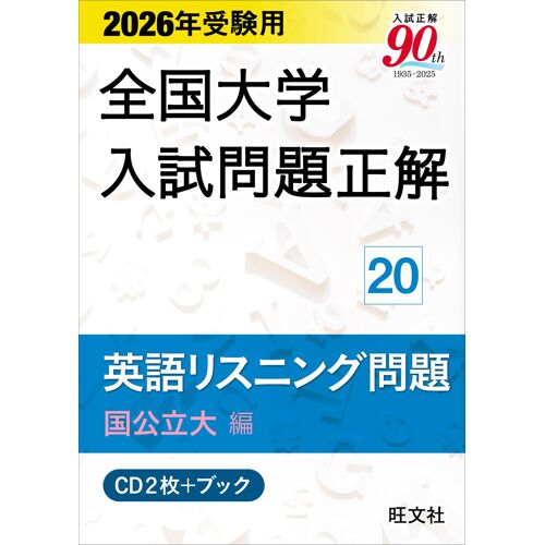 2026 ()Cd2 ()