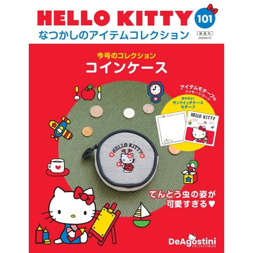 Hello Kitty 101() [] ()