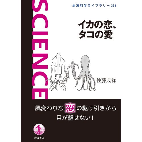 ( 336)