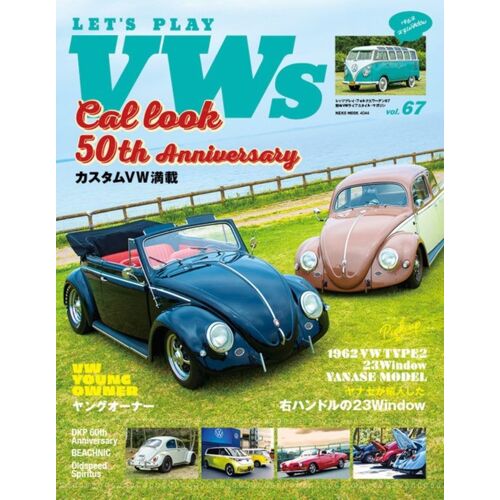 Lets Play Vws Vol.67 ()
