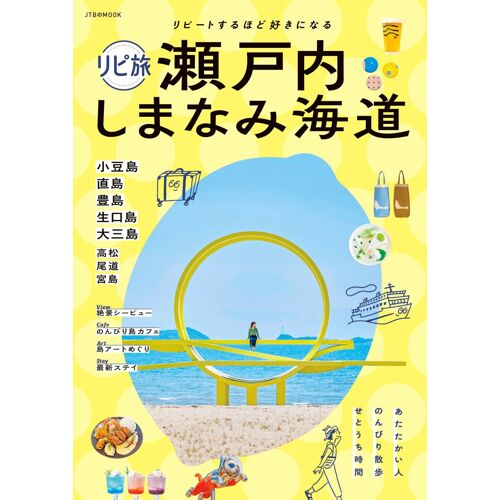 (Jtb)