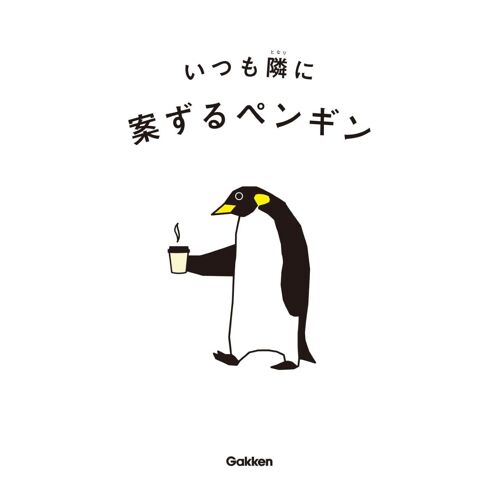 Amazon.Co.Jp (: 3)
