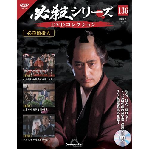 Dvd 136( 46) [] (Dvd)