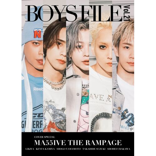 Boys File Vol.21