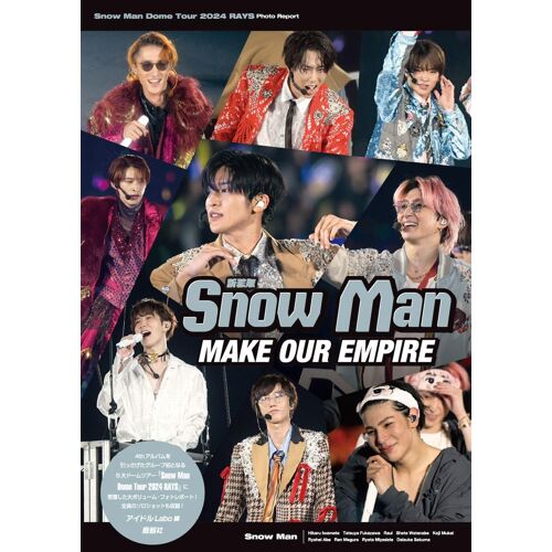 Snow Man Make Our Empire