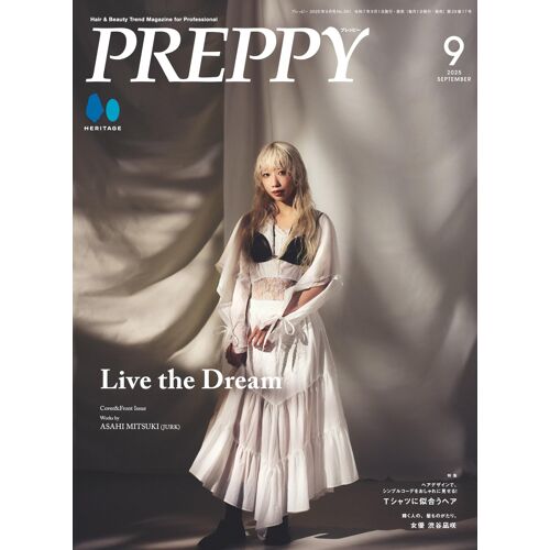 Preppy 20259 No.361