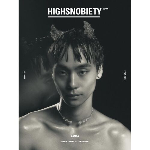Highsnobiety Japan Issue15 Kanta ([])