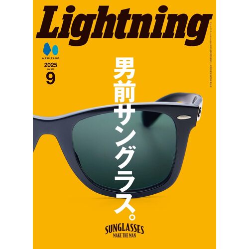 Lightning() 20259 Vol.377