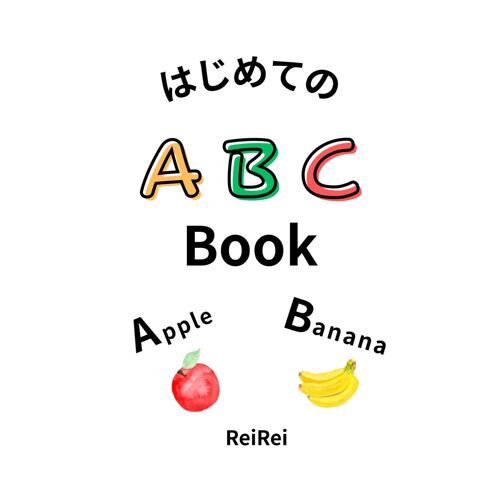 Abc Book