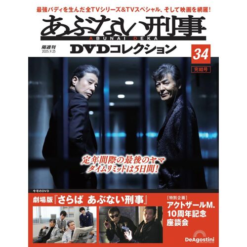 Dvd 34( ) [] (Dvd)