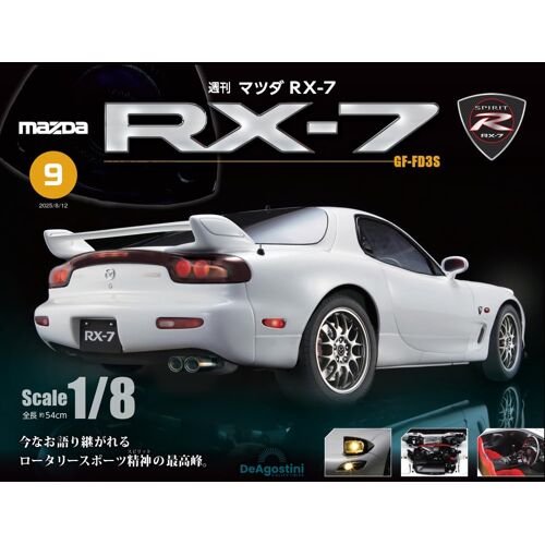 Rx-7 9 [] ()