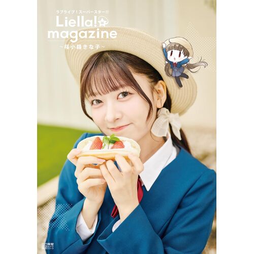 !!! Liella! Magazine ()