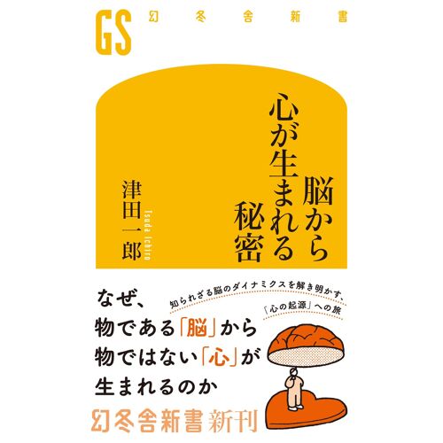 ( 782)