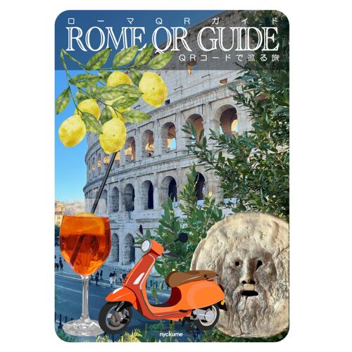 Rome Qr Guide: Qr