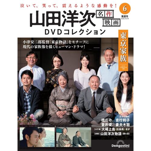 Dvd 6() [] (Dvd)