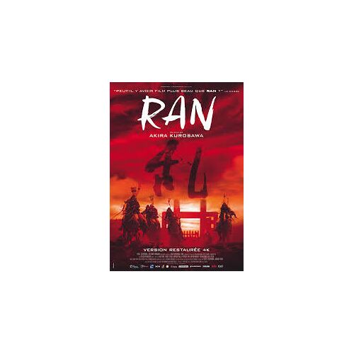 Ran D'akira Kurosawa Avec Tatsuya Nakadai... - Affiche Originale De Film Format 40 X 60 Cm