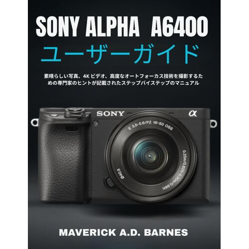 Sony Alpha A6400 : 4k