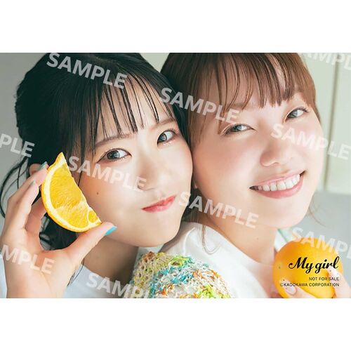 Amazon.Co.Jp My Girl Vol.44× 1l /31