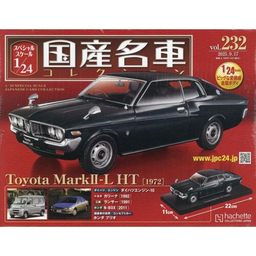 1/24(232) 2025 9/17 []