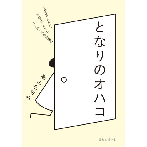 Amazon.Co.Jp 20224 Pdf ()