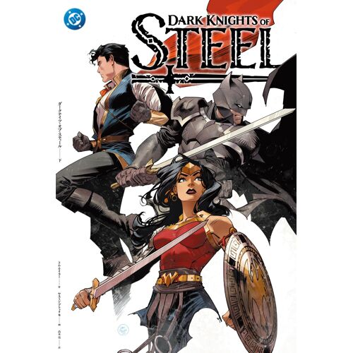 (Shopro Books)