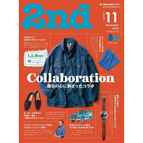 2nd Vol.214 202511