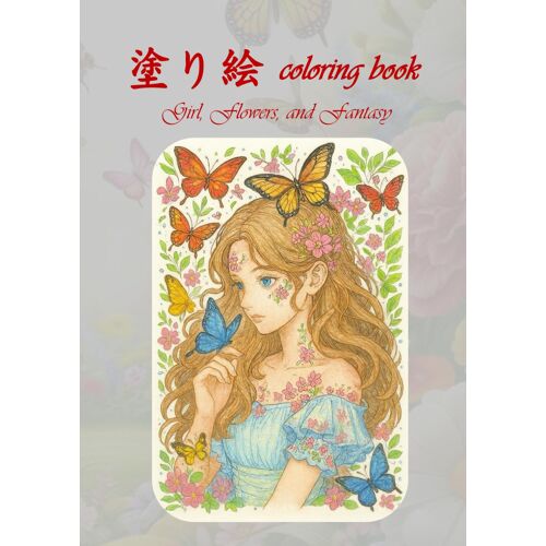 : Girl, Flowers, And Fantasy