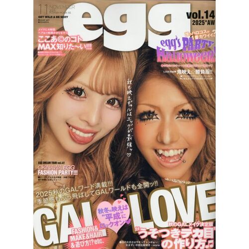 Egg Vol.14