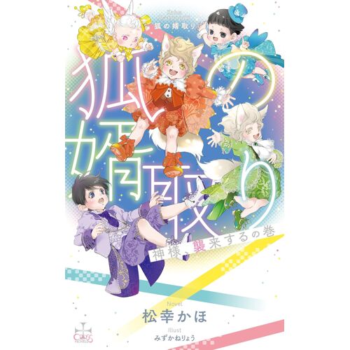 Amazon.Co.Jp --
