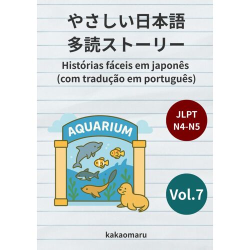 Jlpt N5n4: Histórias Fáceis Em Japonês Com Tradução Em Português