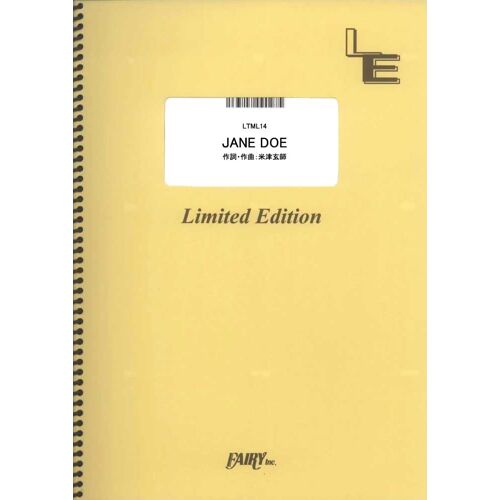 Jane Doe [Ltml14]A4