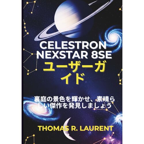 Celestron Nexstar 8se :