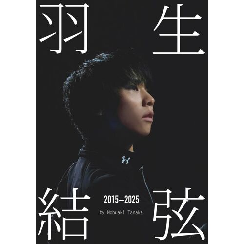 2015-2025by Nobuaki Tanakaice Jewels