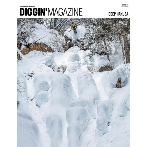 Digginmagazine ( ) Vol.24