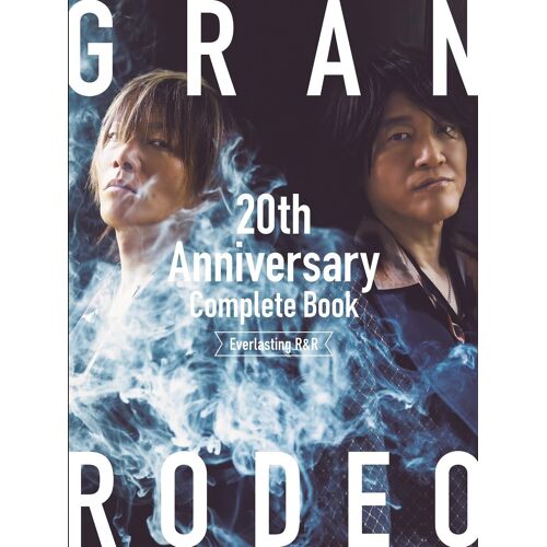 Granrodeo 20th Anniversary Complete Book -Everlasting R&r-