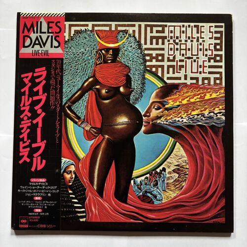 Miles Davis : Live Evil, Double Album Vinyle Live En Pressage Japonais, Cbs, Sony 1972