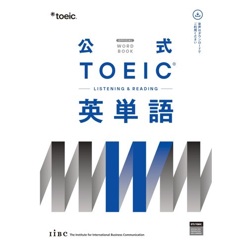 Toeic Listening & Reading