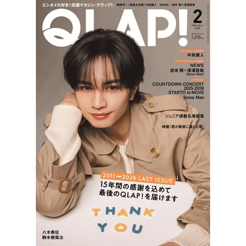 Qlap!() 2026 02 []