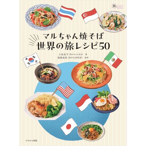 50 Pdf (Book)