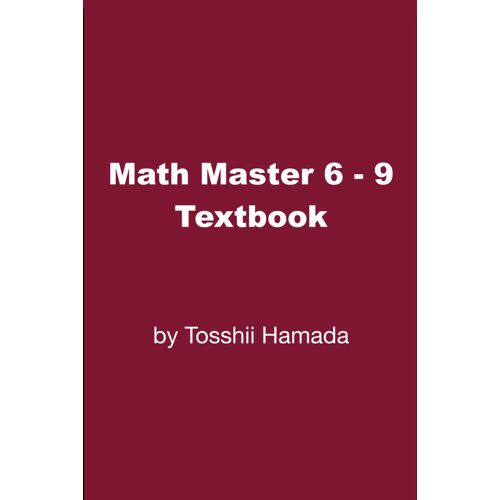 Math Master 69 Textbook