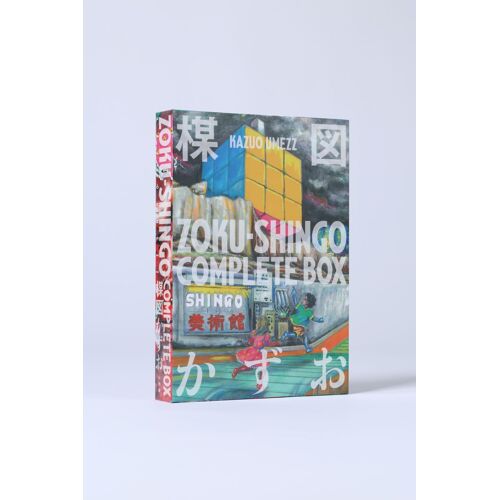 Zoku-Shingo Complete Box