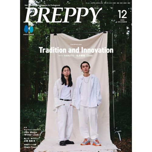 Preppy 202512 No.364dab