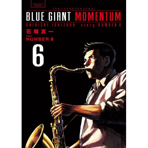 Blue Giant Momentum (6) ()