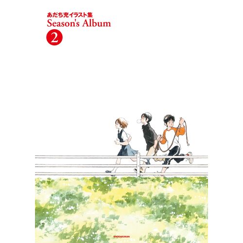 Seasons Album 2 (2) ()