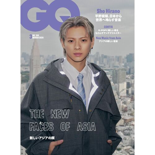 Gq Japan () 20263
