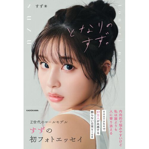 Amazon.Co.Jp (: )